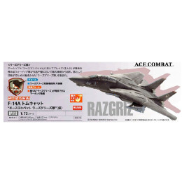 [PTM]SP313 1/72 F-14Aトムキャット エースコンバット ラーズグリーズ隊 プラモデル ハセガワ