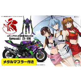 [PTM]BIKE-SP 1/12 エヴァンゲリオンRT初号機 トリックスター ZX-10R　2010年仕様 メタルマフラー付 フジミ