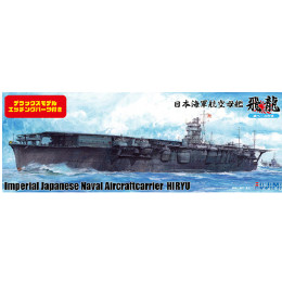 [PTM]特SP-38 1/700 日本海軍航空母艦 飛龍 波ベース付 DX プラモデル フジミ