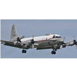 [PTM]技MIX 技AC306 海自 UP-3C 第51航空隊(厚木) トミーテック