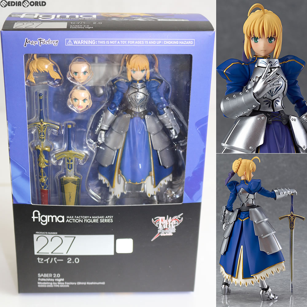 [FIG]figma(フィグマ) 227 セイバー 2.0 Fate/stay night 可動フィギュア マックスファクトリー