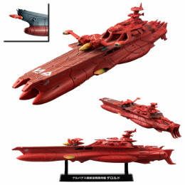 [FIG]コスモフリートスペシャル ゲルバデス級航宙戦闘母艦ダロルド 宇宙戦艦ヤマト2199 メガハウス