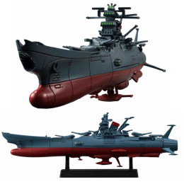 [FIG]コスモフリートスペシャル 宇宙戦艦ヤマト2199 旅立ち編(再販) メガハウス