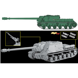 [PTM]CH6796 1/35ソビエト軍 重突撃砲ISU-152-2 BL-10 プラモデル プラッツ