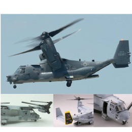 [PTM]技MIX(ギミックス) HC204 CV-22Bオスプレイ U.S.AIR FORCE 第71特殊作戦飛行隊(カートランド空軍基地)プラモデル トミーテック