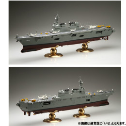 [PTM]艦船SP 1/350 海上自衛隊 ヘリコプター搭載護衛艦 いせ DX プラモデル フジミ