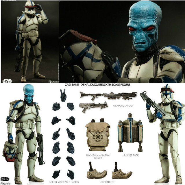 [FIG] スカム＆ヴィラニー・オブ・スターウォーズ キャド・ベイン クローン・トルーパー変装ver サイドショウ