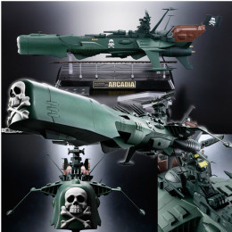 [FIG]超合金魂 GX-67 宇宙海賊戦艦アルカディア号 完成トイ バンダイ