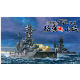 [PTM]特SP-41 1/700 レイテ沖海戦時 西村艦隊 第二戦隊 扶桑/山城セット プラモデル フジミ