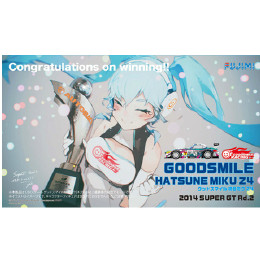 [PTM]1/24 グッドスマイル 初音ミク Z4 2014 SUPER GT Rd.2 Fuji 優勝車 プラモデル フジミ