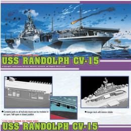 [PTM]CH7050 1/700 WW.II アメリカ海軍 航空母艦U.S.S.ランドルフCV-15 プラモデル サイバーホビー