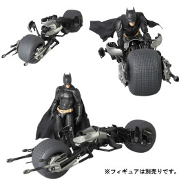 [FIG]BATPOD バットポッド バットマン フィギュア MAFEX(マフェックス)