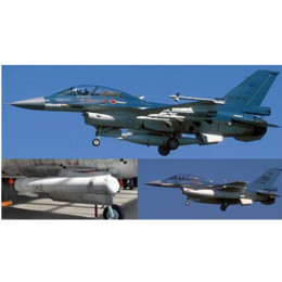 [PTM]AC408 技MIX 航空自衛隊 XF-2B 飛行開発実験団(岐阜) 試作4号機　63-8102 トミーテック