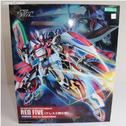 [PTM]RED FIVE レッドファイブ(ケレス大戦仕様) 初回限定版 銀河機攻隊マジェスティックプリンス プラモデル(KP333) コトブキヤ