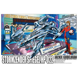 [PTM]1/24 シュピーゲルHP-022(ジャッキー・グーデリアン) 再販 サイバーフォーミュラ プラモデル アオシマ