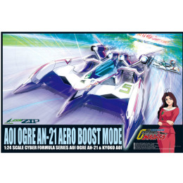 [PTM]1/24 アオイオーガAN-21 エアロブーストモード 再販 サイバーフォーミュラ プラモデル アオシマ