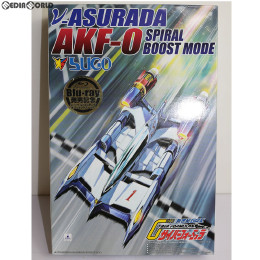 [PTM]1/24 νアスラーダAKF-0 スパイラルブーストモード 新世紀GPXサイバーフォーミュラ プラモデル アオシマ