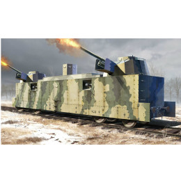 [PTM]00222 1/35 ソビエト軍 装甲列車編成 PL-37/軽砲貨車 プラモデル トランペッター