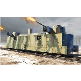 トランペッター ソビエト PL-37 軽砲貨車 装甲列車編成 1/35 AFV
