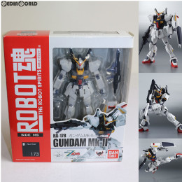 [FIG]ROBOT魂(SIDE MS) ガンダムMk-II(エゥーゴ仕様) 機動戦士Zガンダム 完成品 可動フィギュア バンダイ