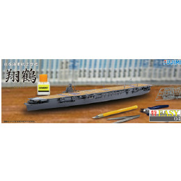 [PTM]特EASY-3 1/700 日本海軍航空母艦 翔鶴　プラモデル フジミ