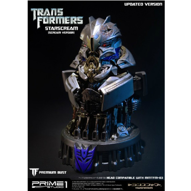 [FIG] プレミアムバスト トランスフォーマー スタースクリーム ダメージ ver PBTFM-03SC プライム1スタジオ