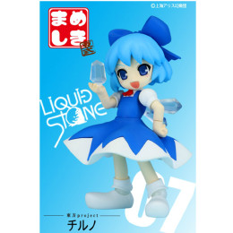 [FIG]まめしき チルノ 東方プロジェクト フィギュア リキッドストーン