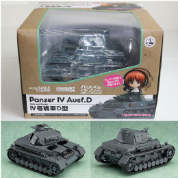 [FIG]ねんどろいどもあ IV号戦車D型 ガールズ&パンツァー 完成品 フィギュア グッドスマイルカンパニー