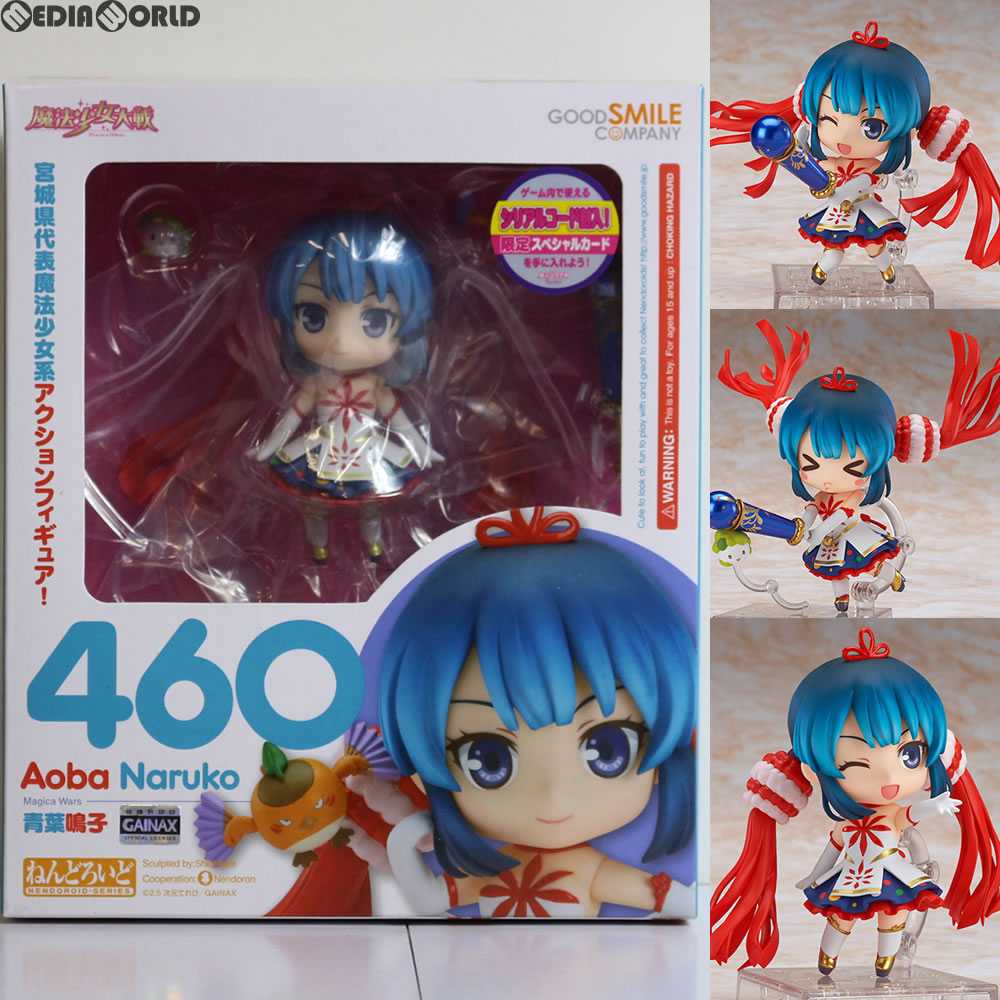 [FIG]ねんどろいど 460 青葉鳴子(あおばなるこ) 魔法少女大戦 完成品 可動フィギュア グッドスマイルカンパニー