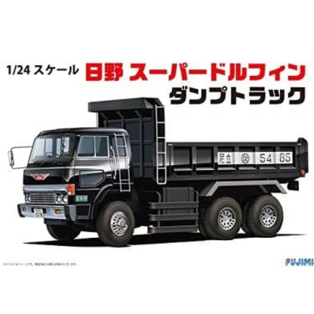 [PTM]24TR-2 1/24 日野 スーパードルフィン ダンプトラック プラモデル フジミ