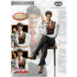 [FIG]スタチューレジェンド53 ダニエル・J・ダービー(原型・彩色監修/荒木飛呂彦) ジョジョの奇妙な冒険 第3部 フィギュア ディ・モールト ベネ