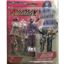 [TOY]ミクロマン アサシンフォース AF13 ミクロレディユメ タカラトミー