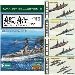 [PTM]艦船キットコレクション Vol.6 スリガオ海峡(食玩)BOX F-toys(エフトイズ)