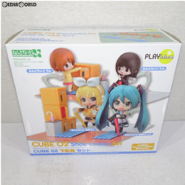 [FIG]ねんどろいどもあ CUBE02 下駄箱セット フィギュア用アクセサリ PLAYFUTURE