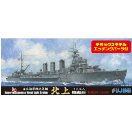 [PTM]特SP-42 1/700 日本海軍軽巡洋艦 北上 DX プラモデル フジミ