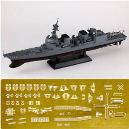 [PTM]J52E 1/700 海上自衛隊護衛艦 DD-115 あきづき エッチングパーツ付 プラモデル ピットロード