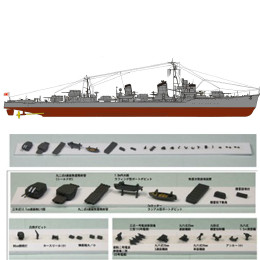[PTM]SPW34 1/700 日本海軍夕雲型駆逐艦 早霜 新装備パーツ付 プラモデル ピットロード