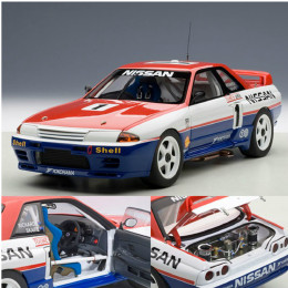 [PTM]1/18 スカイライン(R32)GT-R ATCC1991年 バサースト1000kmレース優勝#1(トリコロールカラー) 完成品 オートアート