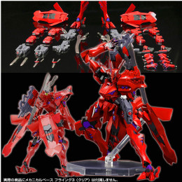 [PTM]武御雷 Typeー00F 月詠真那機 Ver.1.5 マブラヴ オルタネイティヴ プラモデル コトブキヤ