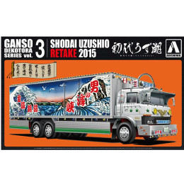[PTM]1/32 元祖デコトラ 初代 うず潮 (リテイク2015) プラモデル アオシマ