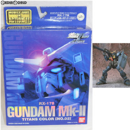 [FIG]EXTENDED MS IN ACTION!!(エクステンデッド・モビルスーツ・イン・アクション) ガンダムMk-II ティターンズカラー(1号機) 機動戦士Zガンダム 可動フィギュア バンダイ