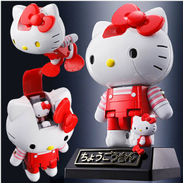 [TOY]超合金 ハローキティ(しましま) フィギュア バンダイ