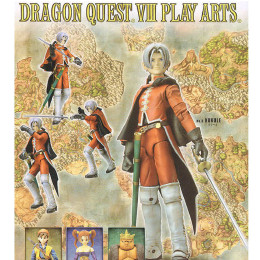 [FIG]プレイアーツ ククール ドラゴンクエストVIII(DQ8) フィギュア スクウェア・エニックス