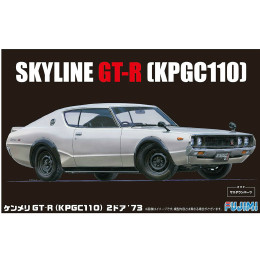 [PTM]ID-46 1/24 KPGC110ケンメリGT-R2ドア 73 プラモデル フジミ