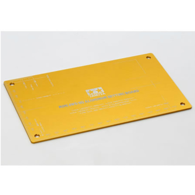 [PTM]95201 ミニ四駆 HGアルミセッティングボード（ゴールド） タミヤ