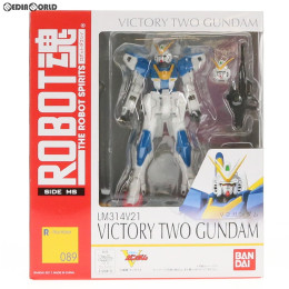 [FIG]ROBOT魂(SIDE MS) V2ガンダム 機動戦士Vガンダム 完成品 可動フィギュア バンダイ