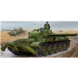 [PTM]01550 1/35 ソビエト軍 T-62 主力戦車 Mod.1975/KMT-6 プラモデル トランペッター