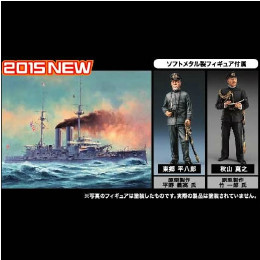 [PTM]40090 1/350 日本海軍 戦艦 三笠 日本海海戦1905 w/東郷平八郎&秋山真之フィギュア プラモデル ハセガワ