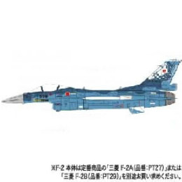 [PTM]35224 1/48 三菱F-2A/B 航空自衛隊60周年記念スペシャル デカール ハセガワ
