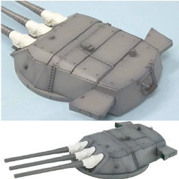[PTM]SGF07 1/144 日本海軍　戦艦大和・武蔵 46cm主砲塔 組立キット ピットロード